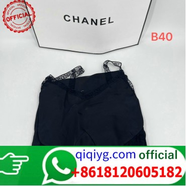 qiqiyg.com Grossista Certificato Marchio di Moda Ufficiale | Borse, Abbigliamento, Scarpe all'Ingrosso 2026 QC019
