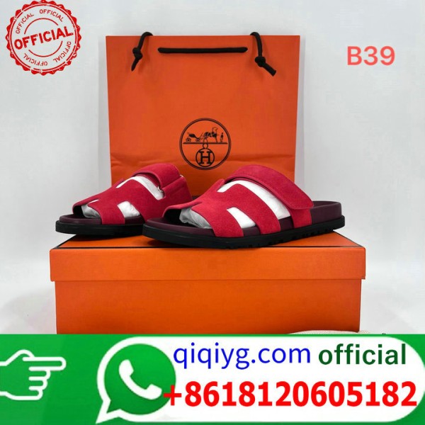 qiqiyg.com Grossista Certificato Marchio di Moda Ufficiale | Borse, Abbigliamento, Scarpe all'Ingrosso 2026 QC036