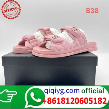 qiqiyg.com Grossista Certificato Marchio di Moda Ufficiale | Borse, Abbigliamento, Scarpe all'Ingrosso 2026 QC051