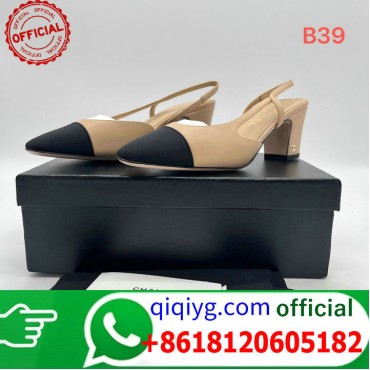 qiqiyg.com Grossista Certificato Marchio di Moda Ufficiale | Borse, Abbigliamento, Scarpe all'Ingrosso 2026 QC058