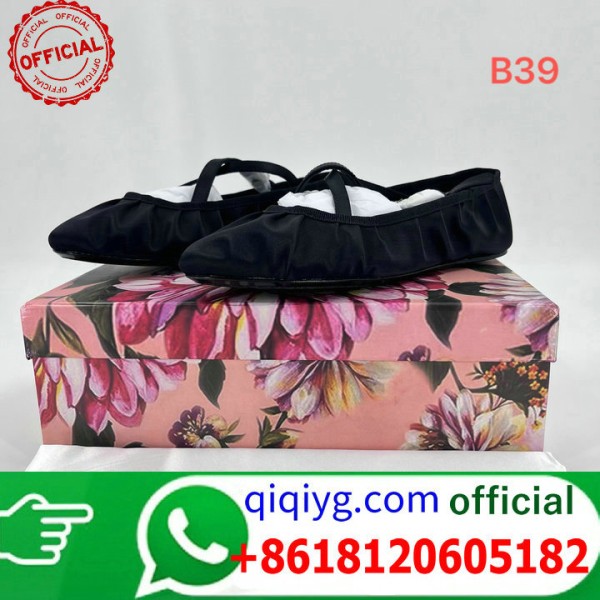 qiqiyg.com Grossista Certificato Marchio di Moda Ufficiale | Borse, Abbigliamento, Scarpe all'Ingrosso 2026 QC099