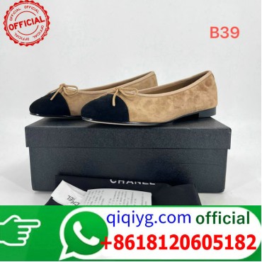 qiqiyg.com Grossista Certificato Marchio di Moda Ufficiale | Borse, Abbigliamento, Scarpe all'Ingrosso 2026 QC113