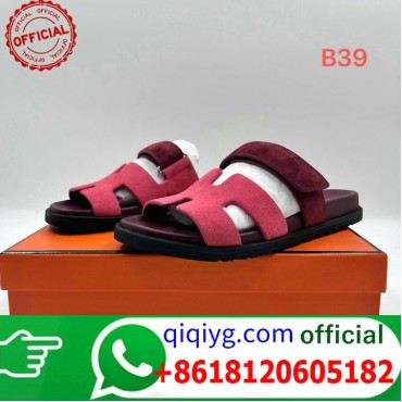 qiqiyg.com Grossista Certificato Marchio di Moda Ufficiale | Borse, Abbigliamento, Scarpe all'Ingrosso 2026 QC120