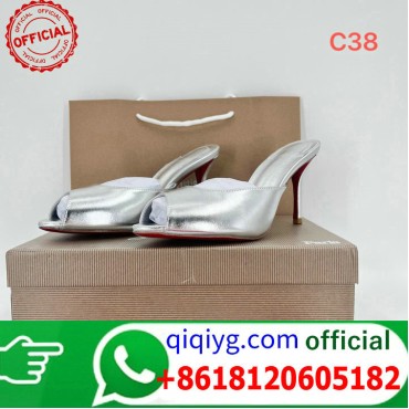 qiqiyg.com Grossista Certificato Marchio di Moda Ufficiale | Borse, Abbigliamento, Scarpe all'Ingrosso 2026 QC164