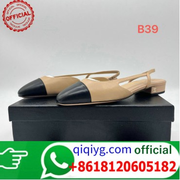 qiqiyg.com Grossista Certificato Marchio di Moda Ufficiale | Borse, Abbigliamento, Scarpe all'Ingrosso 2026 QC165