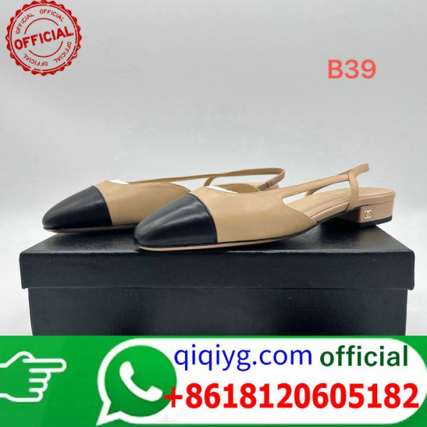 qiqiyg.com Grossista Certificato Marchio di Moda Ufficiale | Borse, Abbigliamento, Scarpe all'Ingrosso 2026 QC165