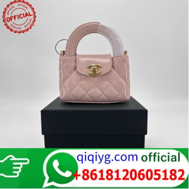 qiqiyg.com Grossista Certificato Marchio di Moda Ufficiale | Borse, Abbigliamento, Scarpe all'Ingrosso 2026 QC207