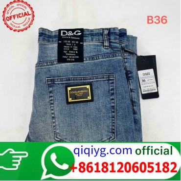 qiqiyg.com Grossista Certificato Marchio di Moda Ufficiale | Borse, Abbigliamento, Scarpe all'Ingrosso 2026 QC216