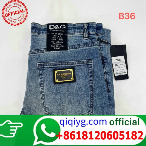 qiqiyg.com Grossista Certificato Marchio di Moda Ufficiale | Borse, Abbigliamento, Scarpe all'Ingrosso 2026 QC216