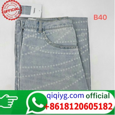 qiqiyg.com Grossista Certificato Marchio di Moda Ufficiale | Borse, Abbigliamento, Scarpe all'Ingrosso 2026 QC261