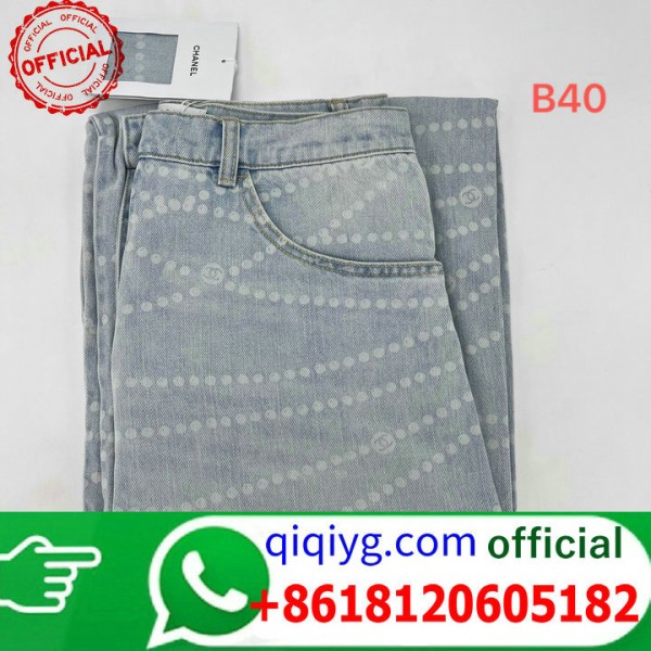 qiqiyg.com Grossista Certificato Marchio di Moda Ufficiale | Borse, Abbigliamento, Scarpe all'Ingrosso 2026 QC261