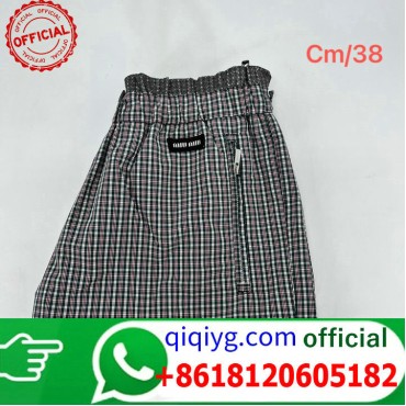 qiqiyg.com Grossista Certificato Marchio di Moda Ufficiale | Borse, Abbigliamento, Scarpe all'Ingrosso 2026 QC265
