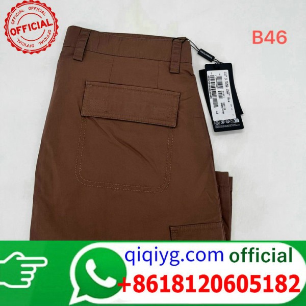 qiqiyg.com Grossista Certificato Marchio di Moda Ufficiale | Borse, Abbigliamento, Scarpe all'Ingrosso 2026 QC281
